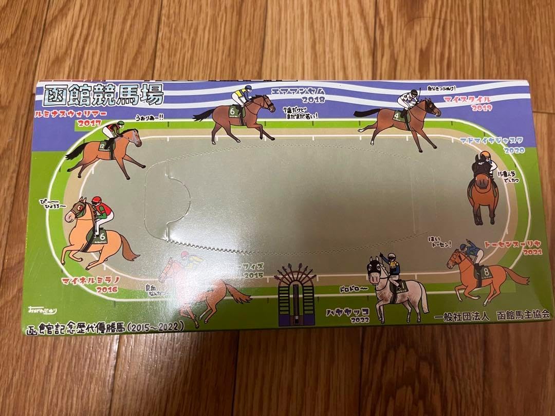 JRA ノベルティ 函館競馬 ティシュ ボックスティッシュ 4個 JRA